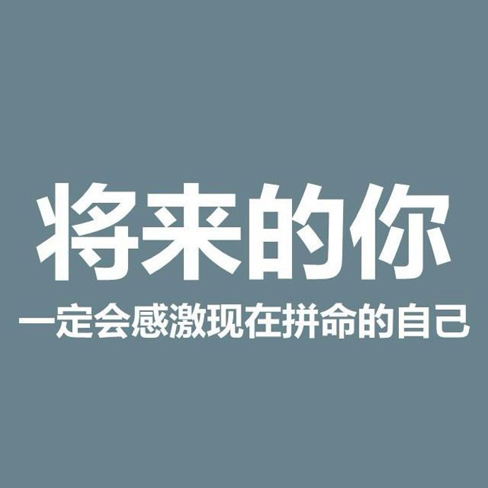 十秒做個(gè)決定，幸福了人生中的每個(gè)十秒 &mdash;&mdash;&ldquo;十秒到云南過(guò)橋米線&ldquo;加盟店主創(chuàng)業(yè)心得
