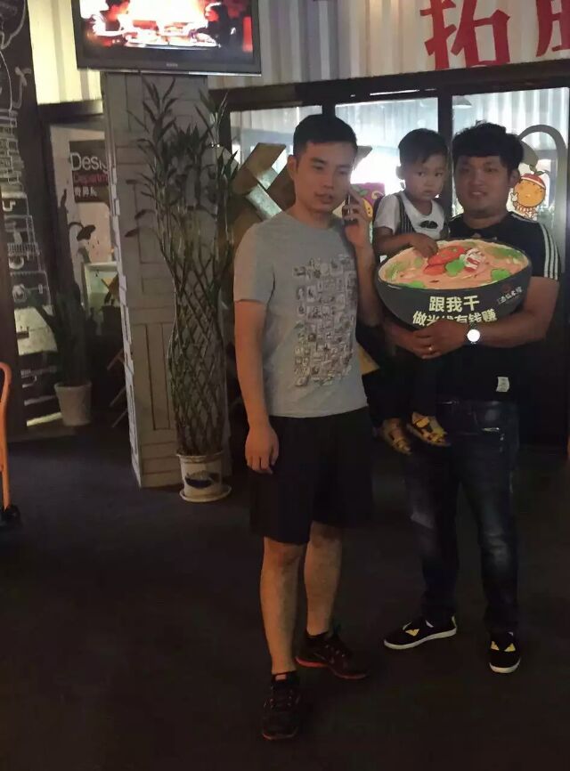 過橋米線加盟