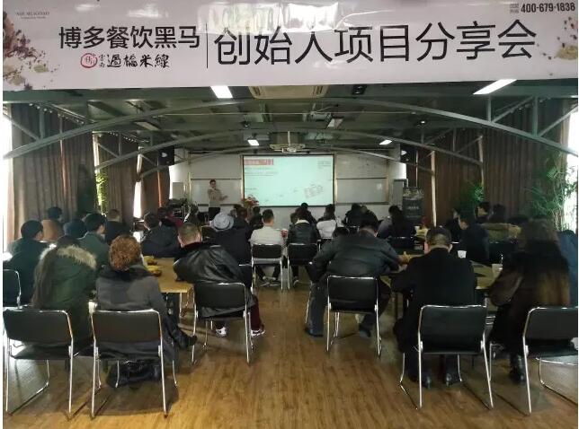 云南過橋米線 真材實料培訓(xùn)課程