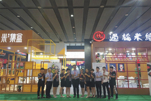 2016廣州餐飲展：十秒到云南過橋米線現(xiàn)場(chǎng)報(bào)道