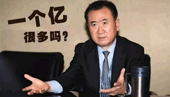 先定個(gè)小目標(biāo)，比方說從加盟十秒到米線開始