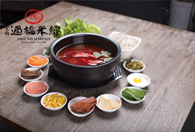 冬季好項(xiàng)目&mdash;米線加盟十秒到云南過橋 