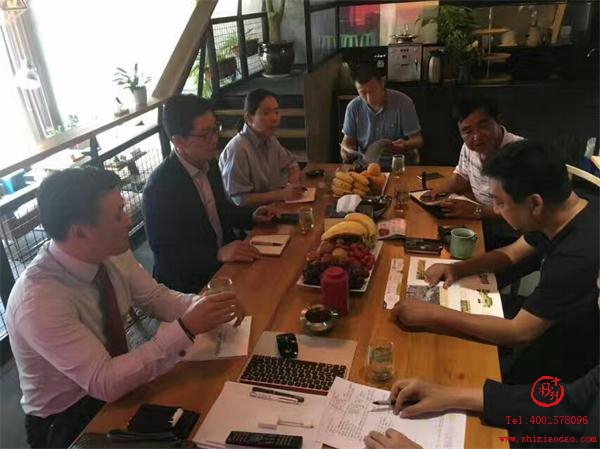 日本荏原食品公司駐上海分公司的代表來(lái)訪十秒到總部