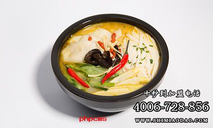 特色米線加盟 十秒到唱響街頭
