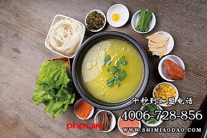跟國外的餐飲品牌相比，十秒到米線加盟品牌有哪些優勢呢？