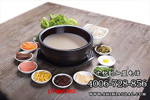 云南米線加盟，一次性投入輕松致富！