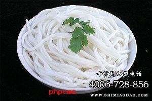 云南過橋米線加盟網，二三線城市創業沒問題