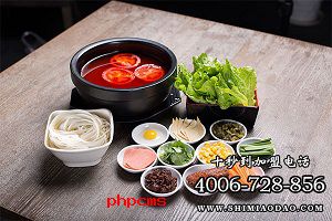 十秒到投資分析 小本投資淘金不停歇