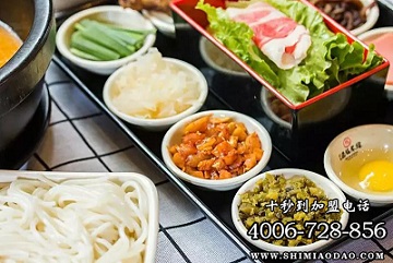 米線加盟選擇十秒到，創業加盟靠譜品牌
