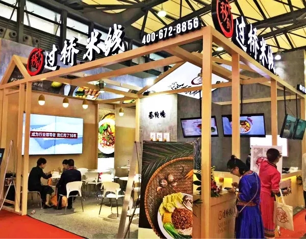 國際連鎖加盟展現場直擊|十秒到火力全開，引領加盟熱潮