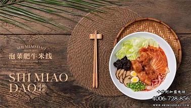 在開米線加盟店的這條&ldquo;不歸路&rdquo;上，怎樣&ldquo;活下去&rdquo;?