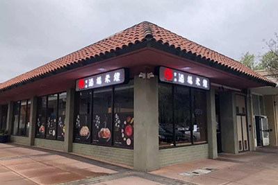 南昌云南米線加盟店排行榜 十秒到的態度值得肯定