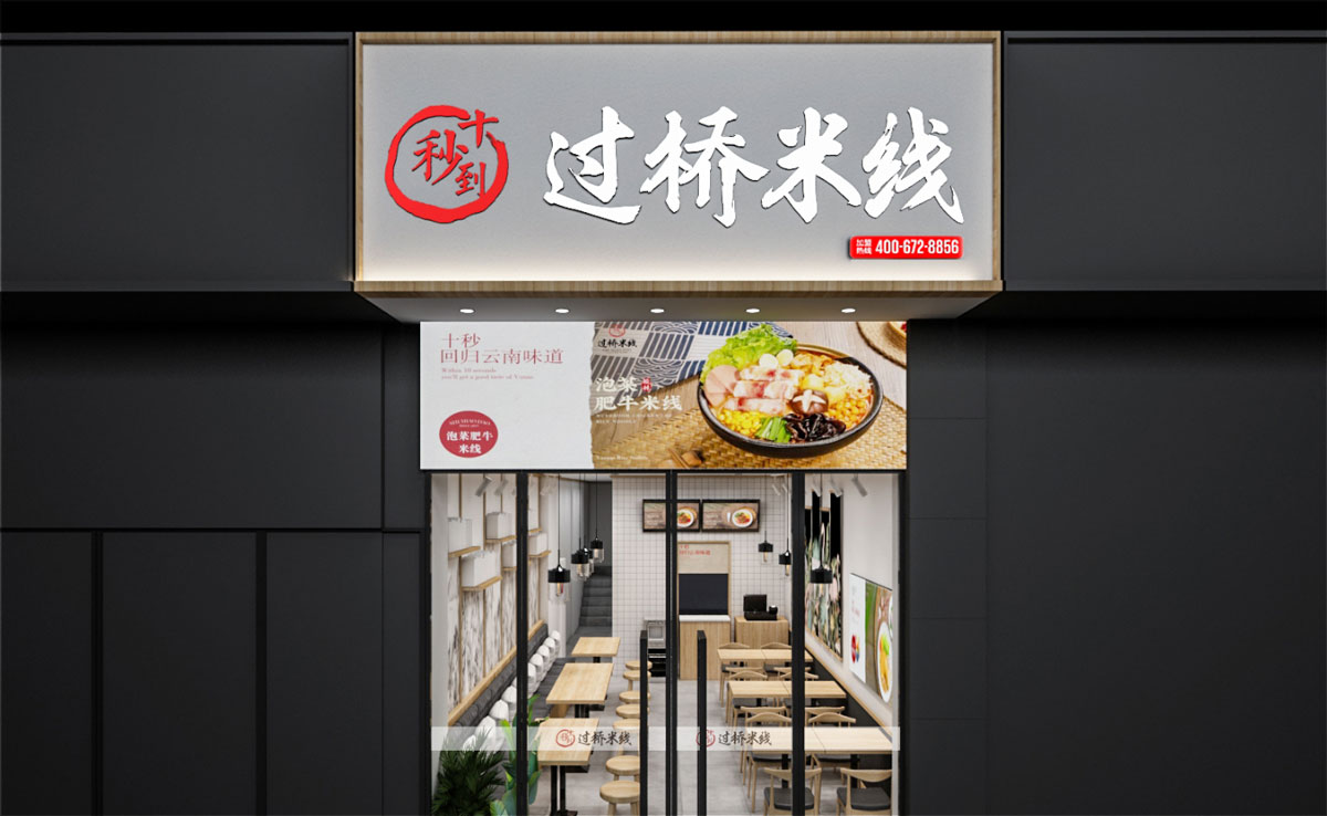 匯豐廣場(chǎng)店