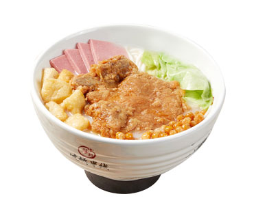 原味大排米線