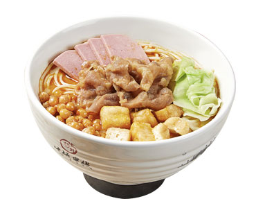 金湯肥牛米線