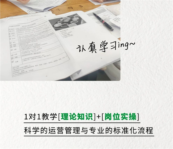 墨西哥十秒到新店搶先看：開(kāi)疆拓土，傳播鄉(xiāng)味