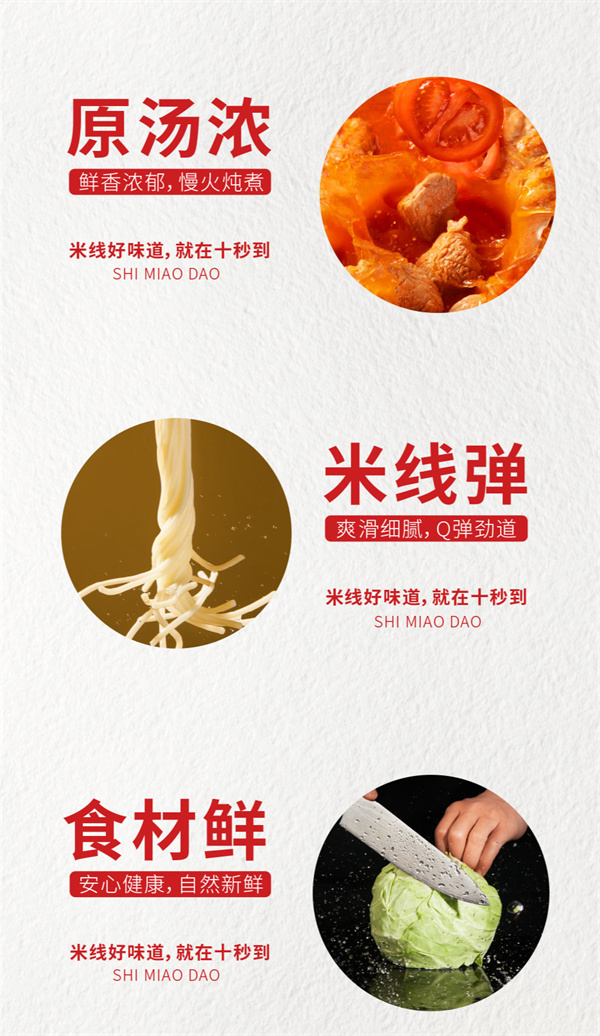 墨西哥十秒到新店搶先看：開(kāi)疆拓土，傳播鄉(xiāng)味