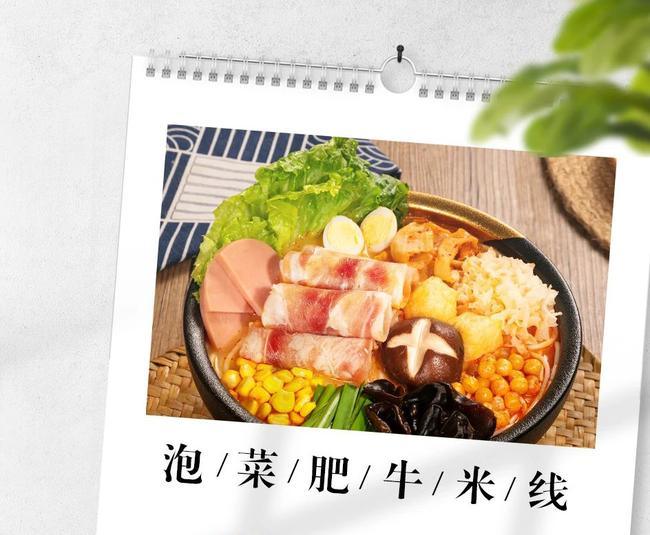 創業開一家米線加盟店沒有經驗能開嗎？