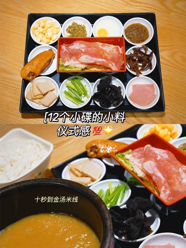 十秒到云南米線加盟店如何吸引更多的客流？